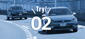 Try!02